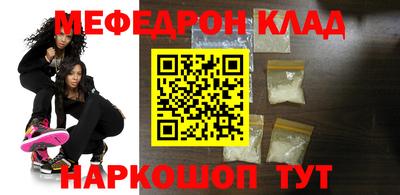 экстази Моздок