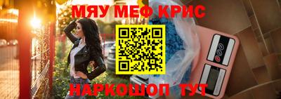 марихуана Можга