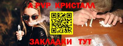 марихуана Можга