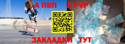 экстази Моздок