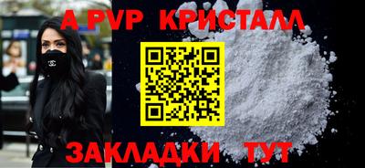 марихуана Можга
