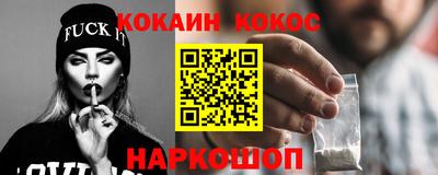 а пвп мука Можайск