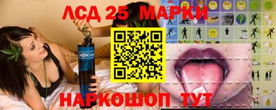 экстази Моздок