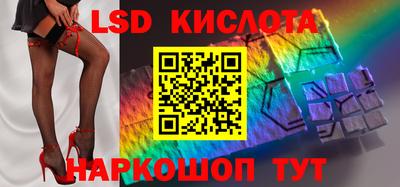 а пвп мука Можайск