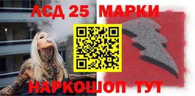 марихуана Можга