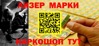 экстази Моздок