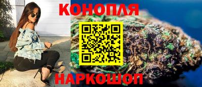 экстази Моздок