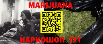 экстази Моздок