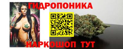 а пвп мука Можайск