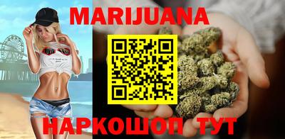экстази Моздок