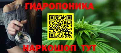 а пвп мука Можайск