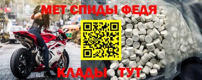 марихуана Можга