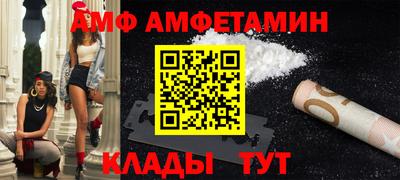 марихуана Можга