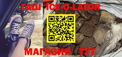экстази Моздок