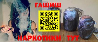 марихуана Можга
