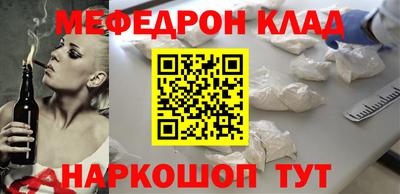 а пвп мука Можайск