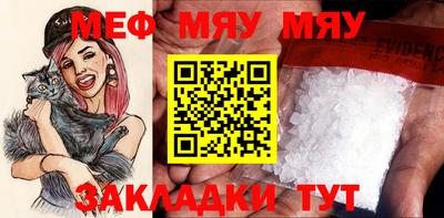 экстази Моздок