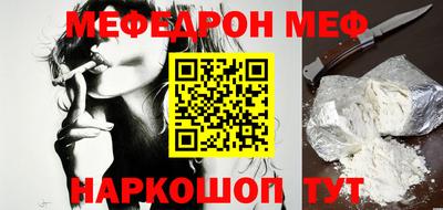 экстази Моздок