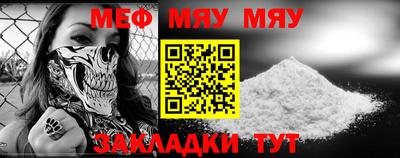 марихуана Можга